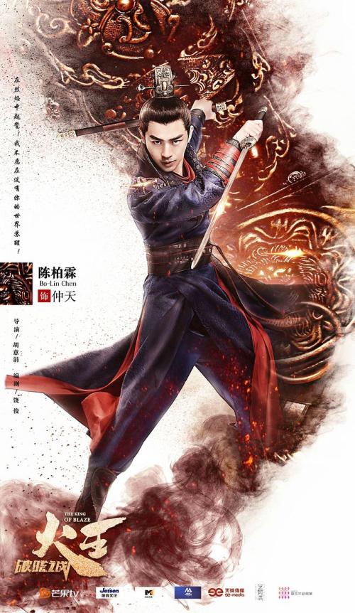 购买假巴金和达格南学院文凭毕业证
